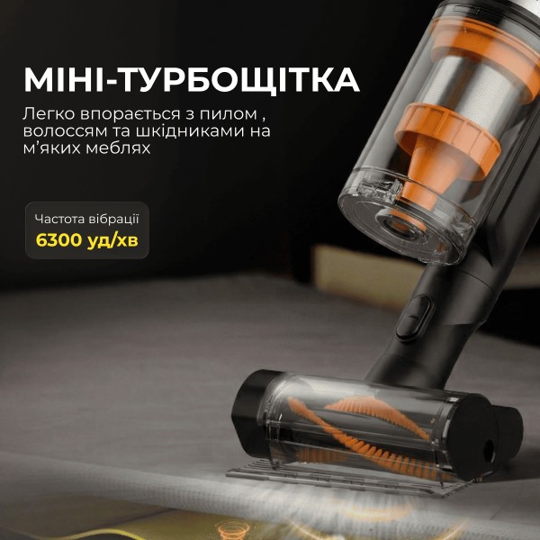 Фото - Пилосос ручний для дому Deerma Z50 Combo (VCES141)